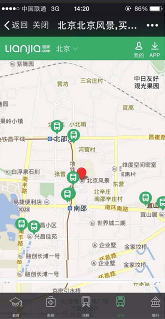 Software de localización para WeChat | WeHacker