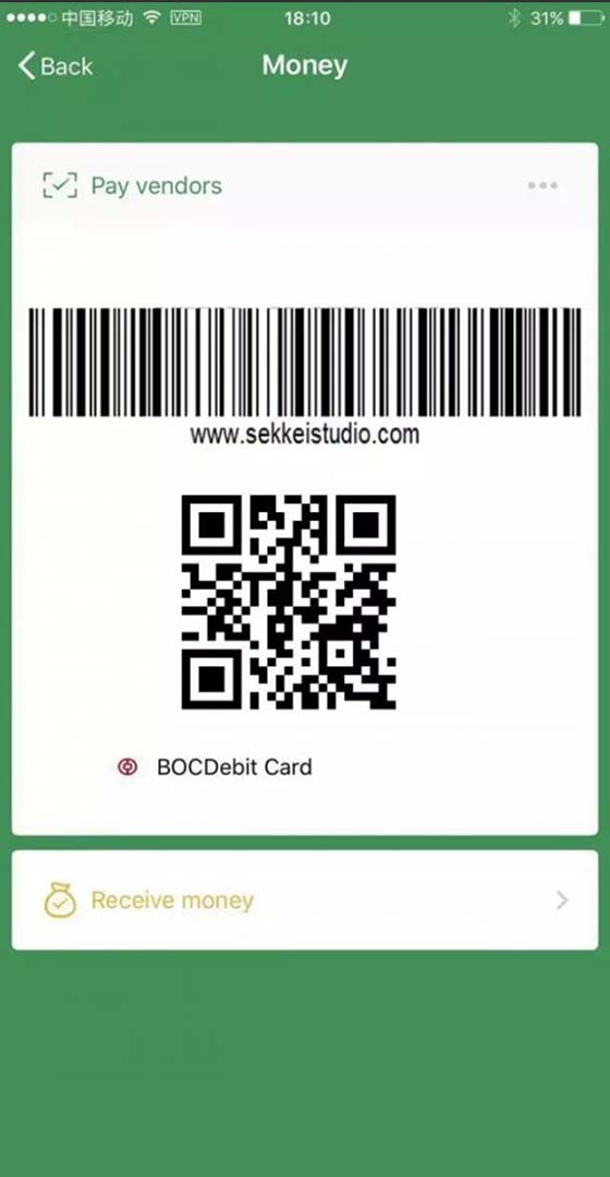Software de seguimiento de pagos en línea a través de WeChat Pay